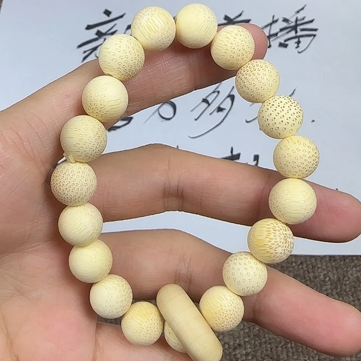 木金丝竹1.0……………………