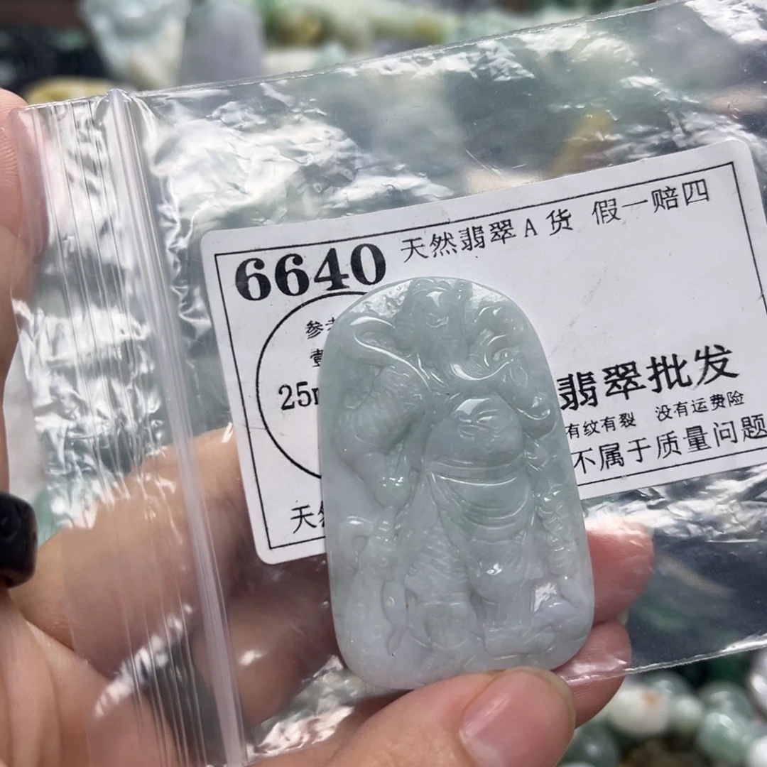 翡翠未镶嵌颈饰6640