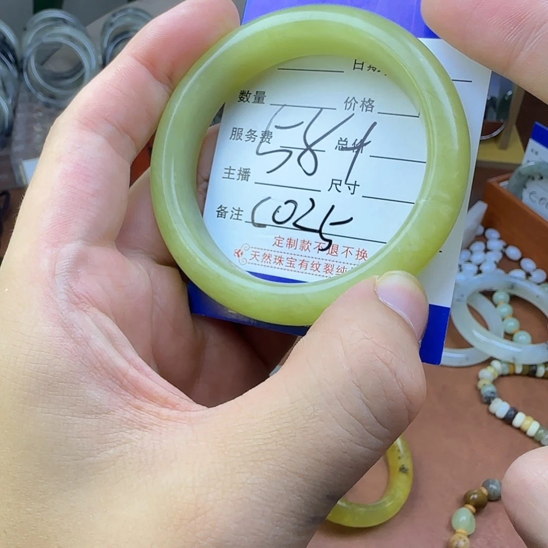 合金蛇纹石玉手镯