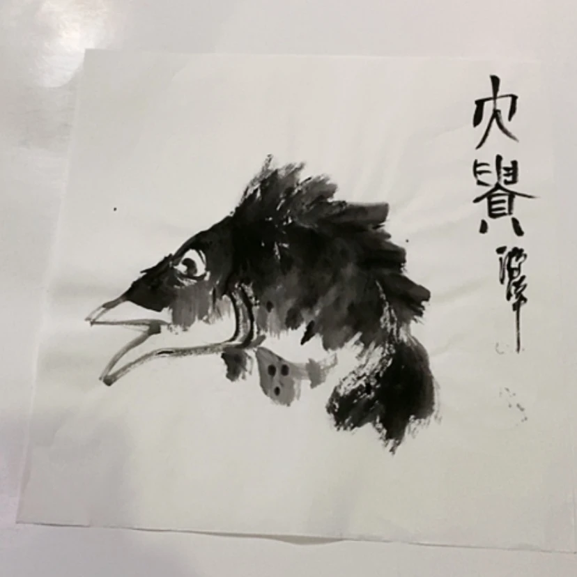 【闪购商品】一二三四五六七八九