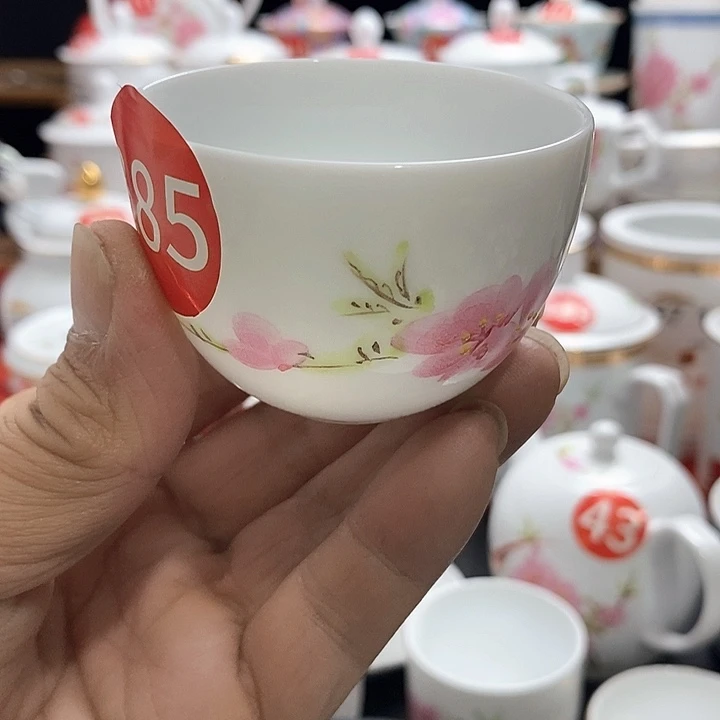 景德镇陶瓷七五零一