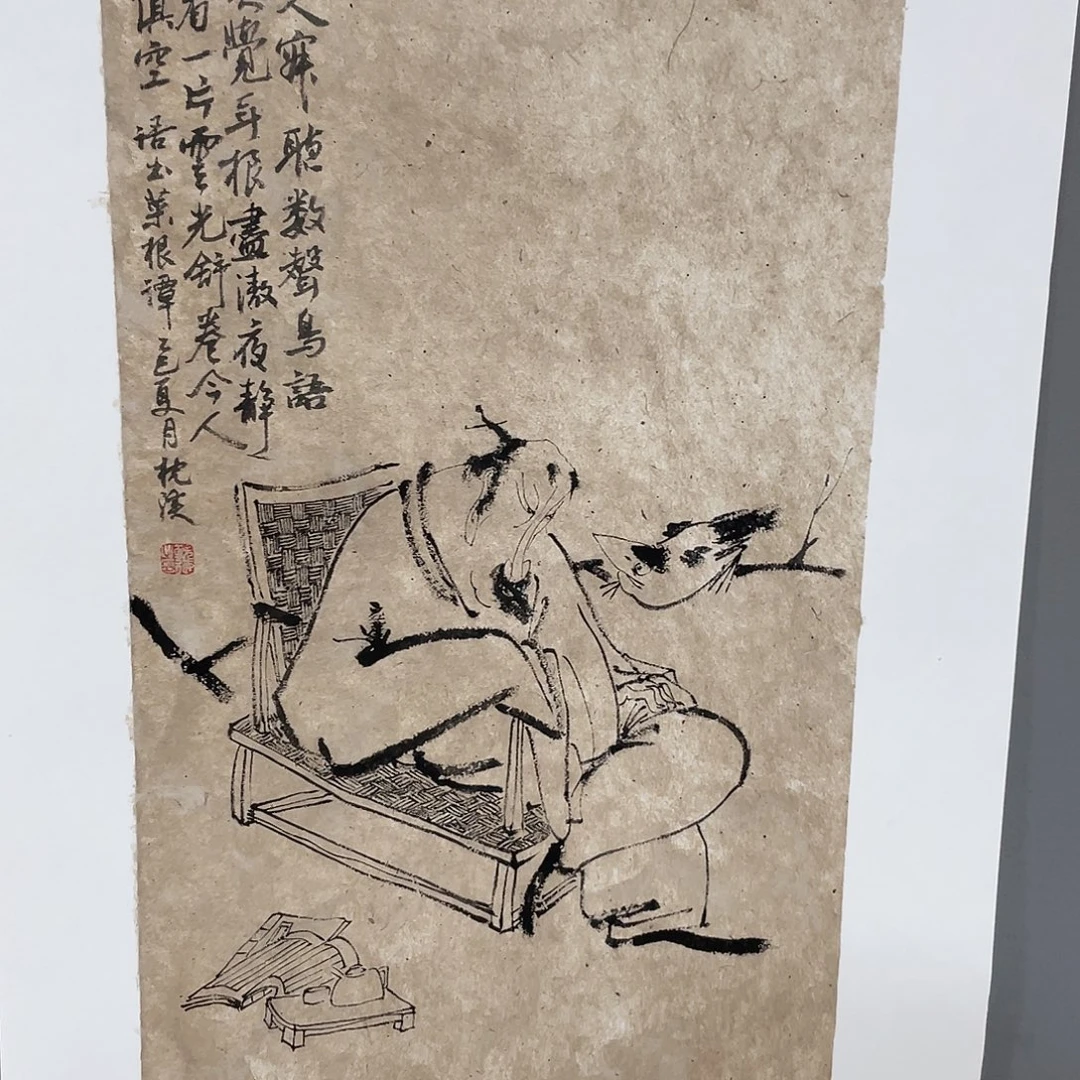 国画Fhchchghvhgjhjhjbjhhh