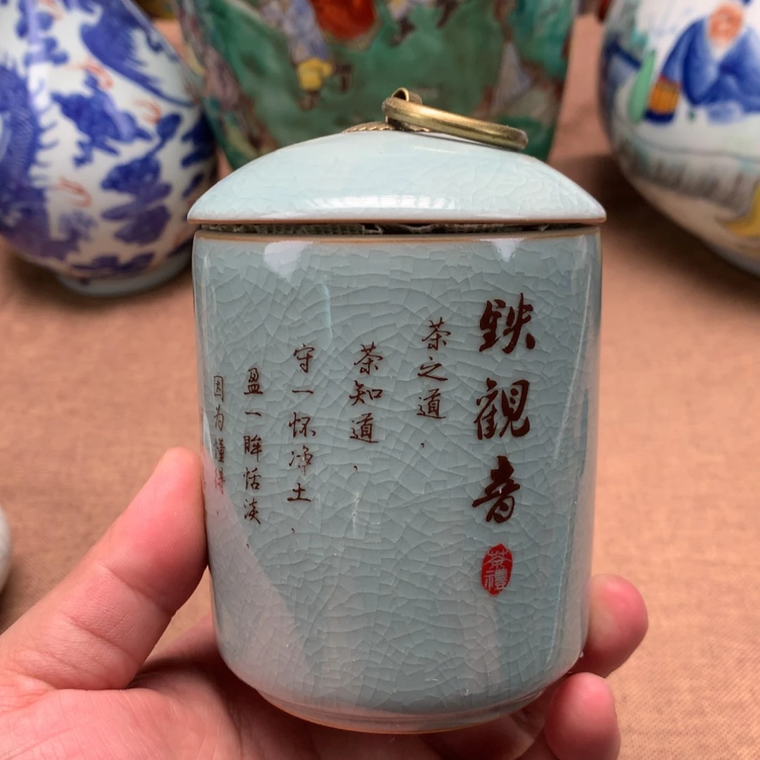 摆件旧藏瓷器旧藏瓷器