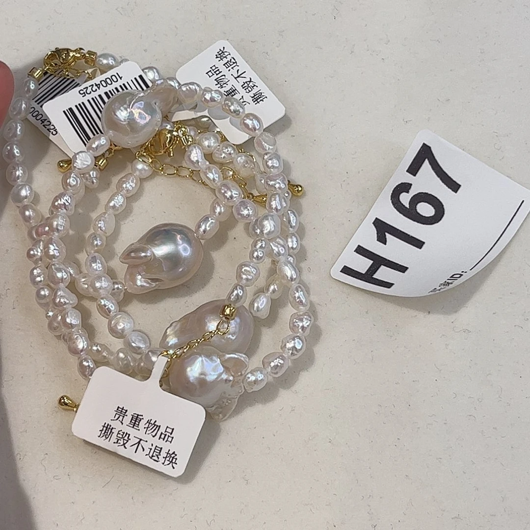 合金耳饰淡水珍珠