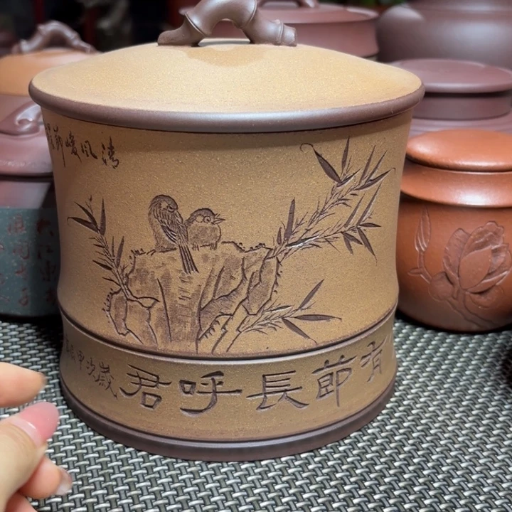 茶叶罐紫砂中高端紫砂茶叶罐