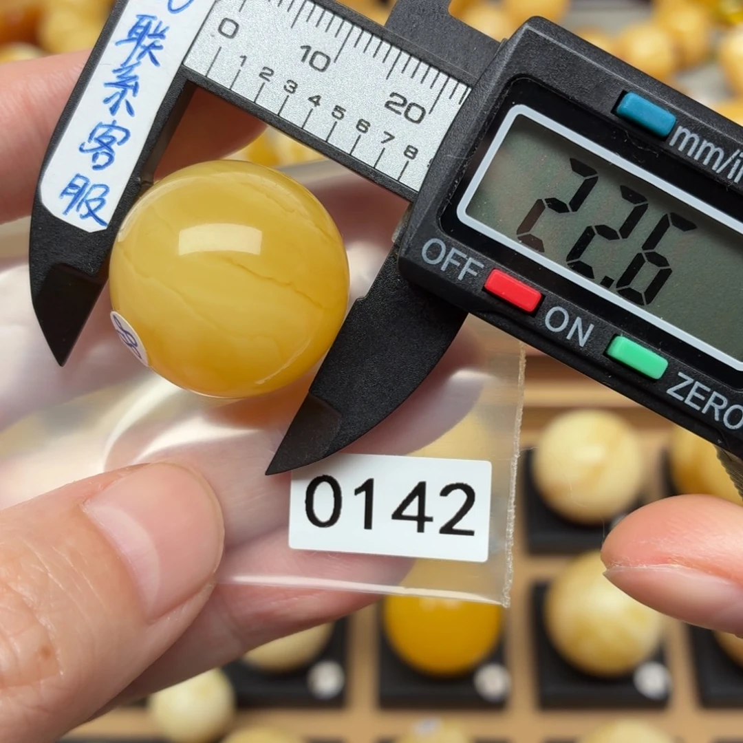 蜜蜡未镶嵌裸石蜜蜡高性价比大单珠