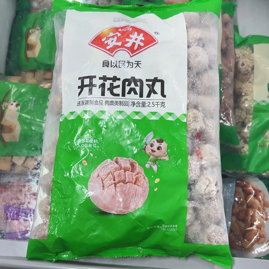 365食用农产品香港特别行政区开花肉丸一袋