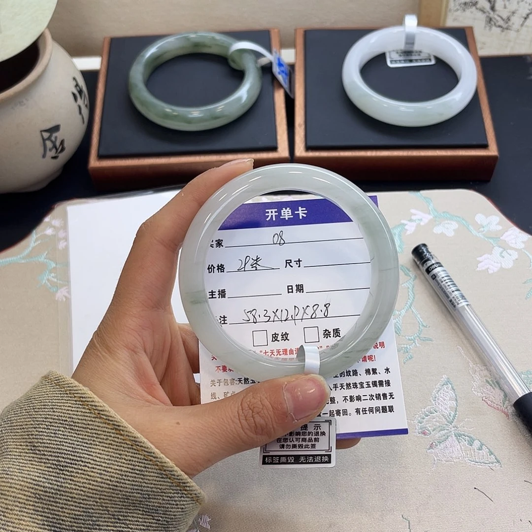 石英质玉未镶嵌手镯08