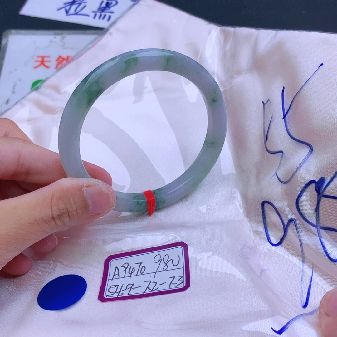 未镶嵌手镯翡翠翡翠