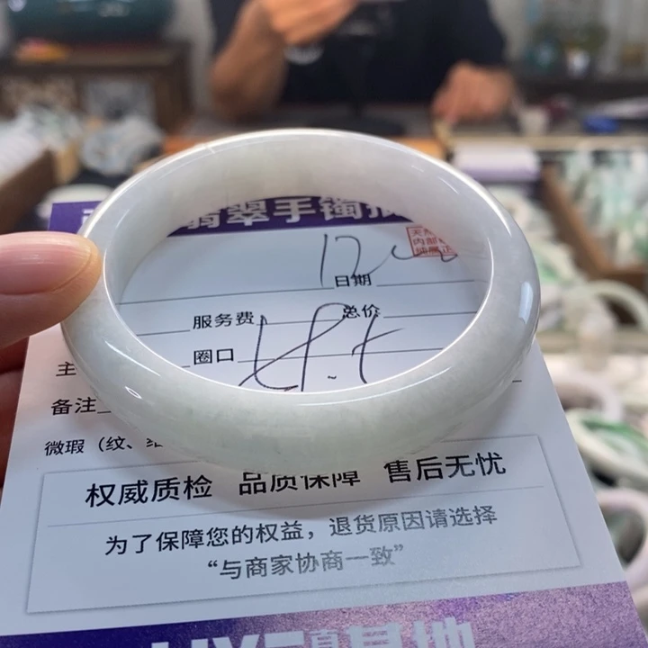 未镶嵌手镯翡翠翡翠手镯未镶嵌