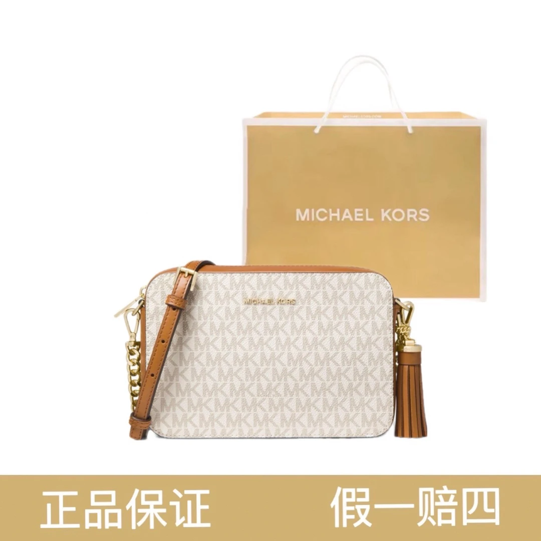 99新 MICHAEL KORS/迈克高仕 女包/相机包斜挎包MK/8073/22*10