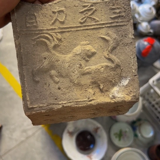 她***话核桃木/黑胡桃（胡桃木）
