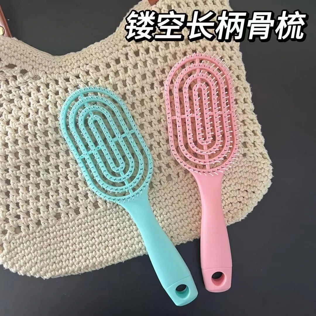 2950 梳子【以主播介绍为主】