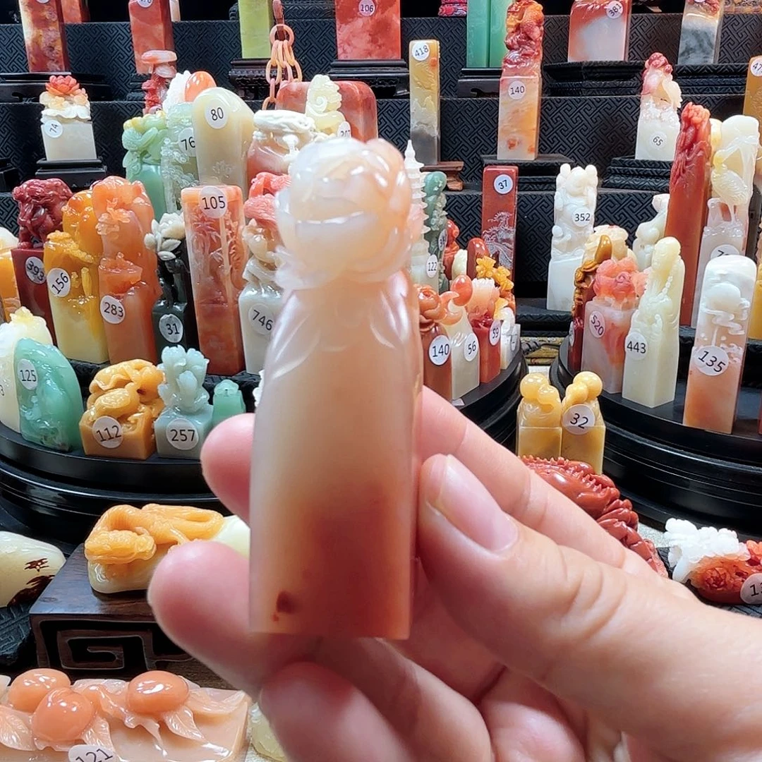 寿山石其他牡丹花印章
