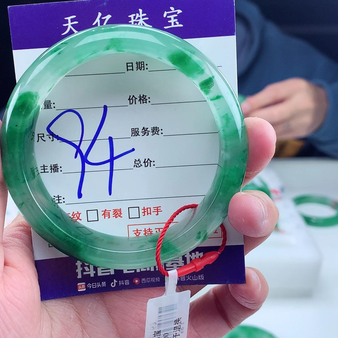 未镶嵌手镯石英质玉R*58