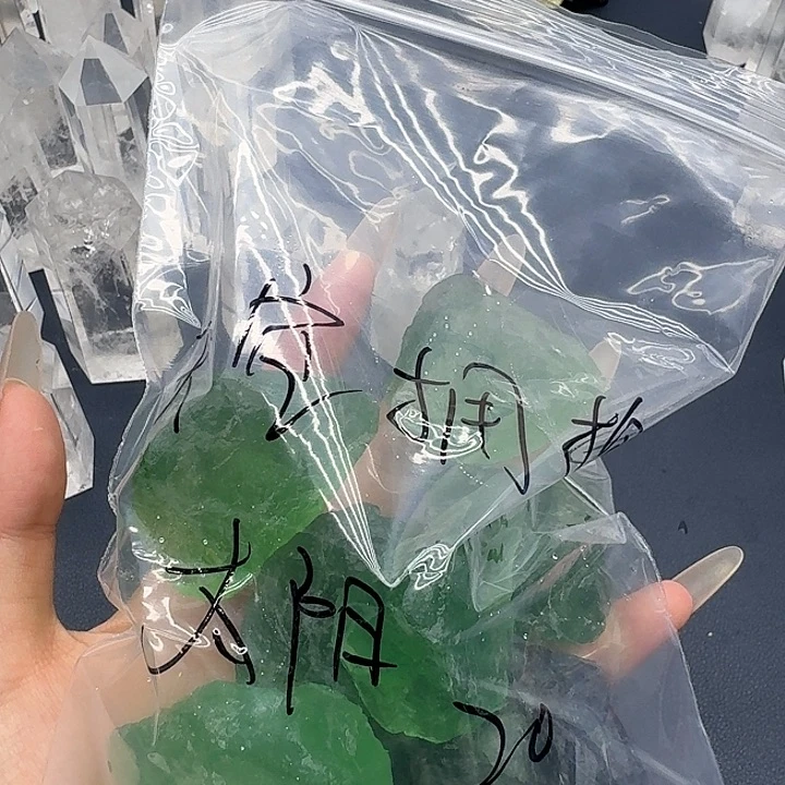 天***阳水晶摆件未镶嵌天然水晶