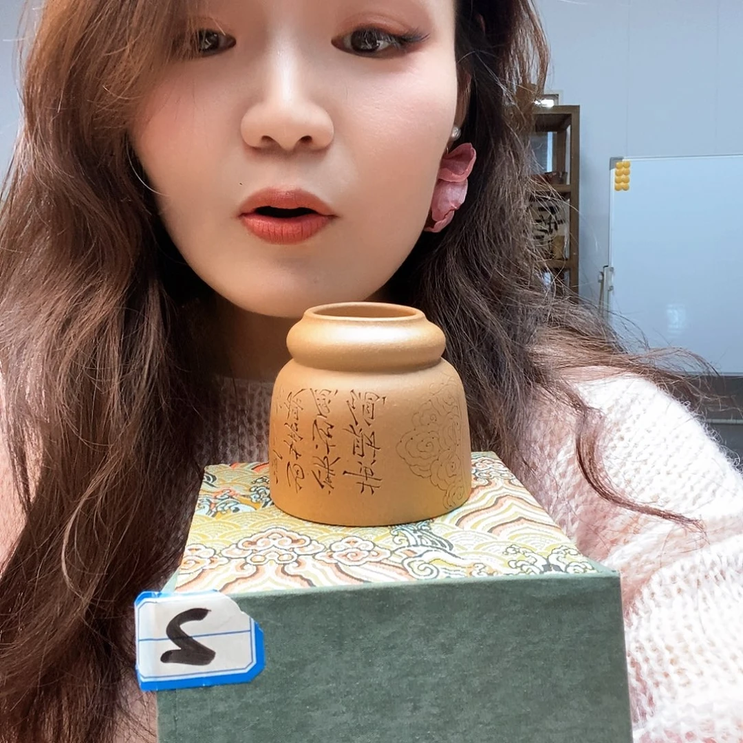 紫砂茶杯宜兴紫砂壶