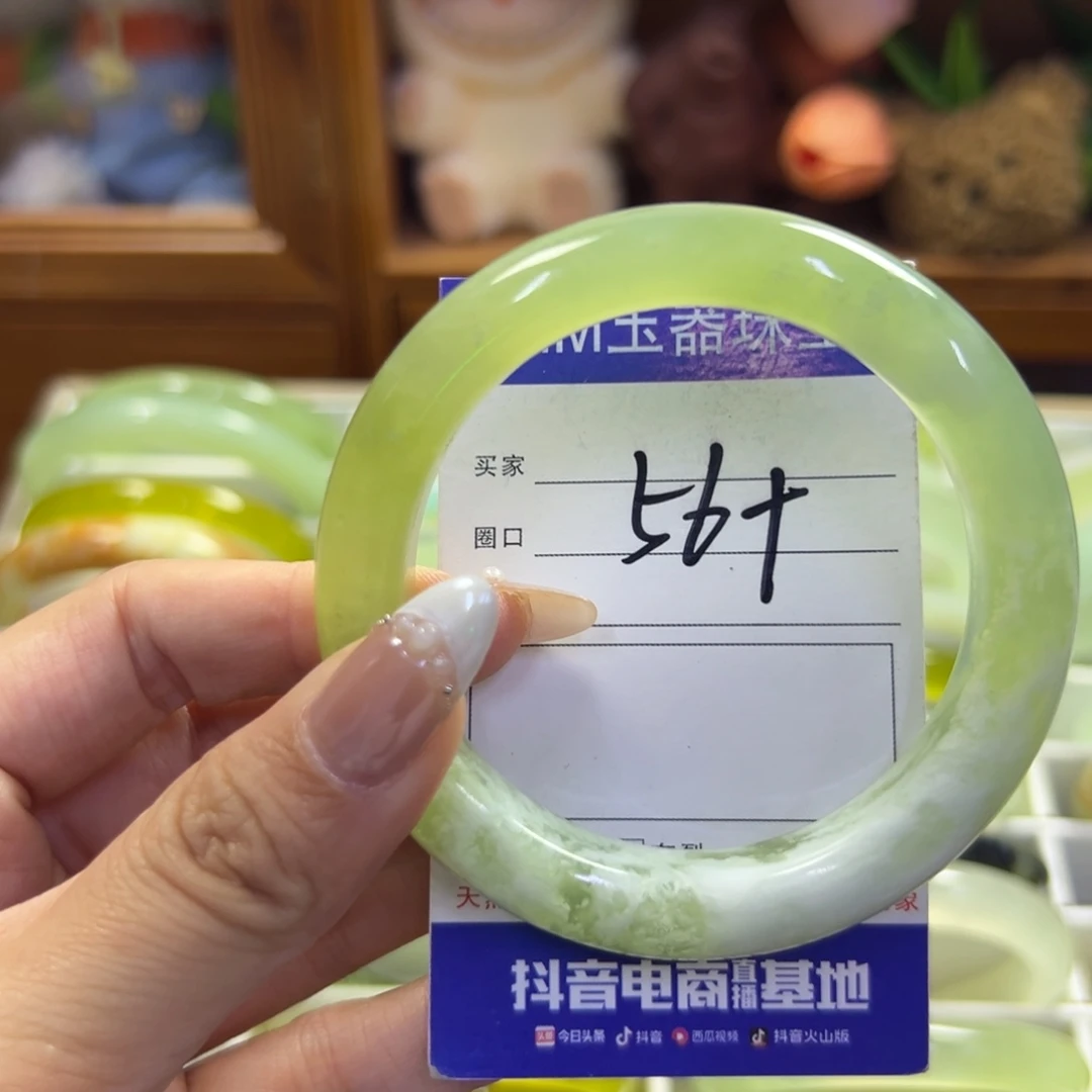 未镶嵌蛇纹石玉手镯148