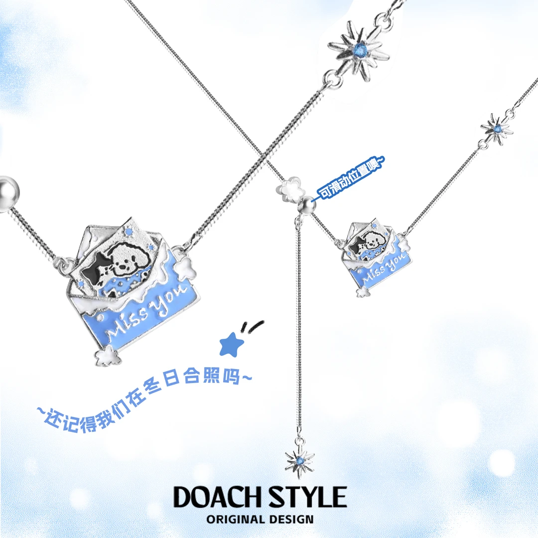 铜合金项链 冬日来信原创信封猫狗吊坠项链y2k辣妹小众可爱锁骨链