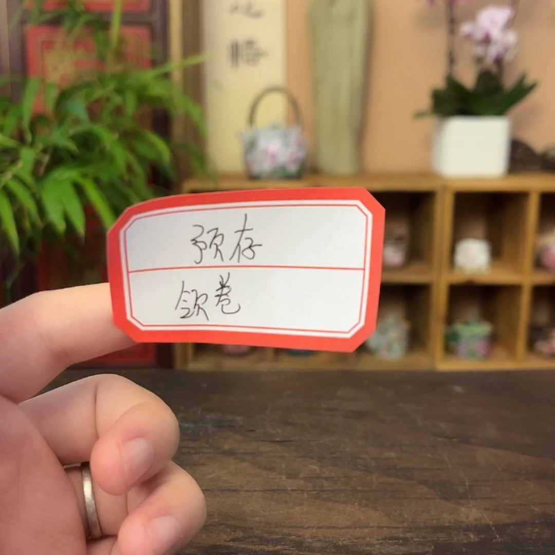 *****景德镇柴烧手工手绘茶具