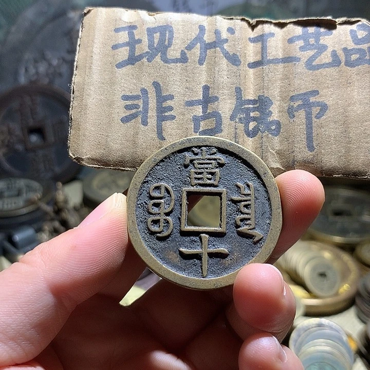 铜现代工艺品老铜翻砂