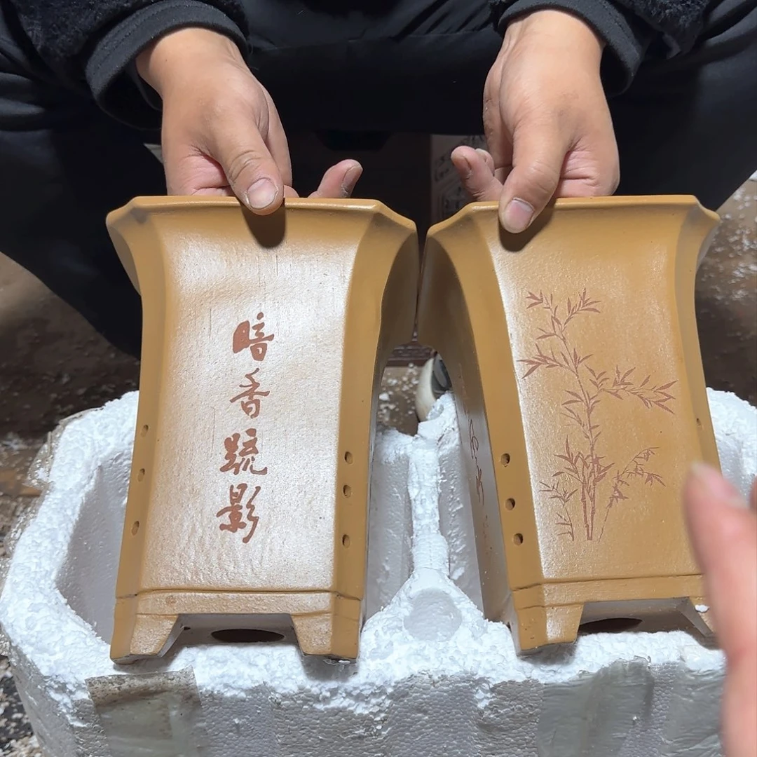 紫砂口径17高度23