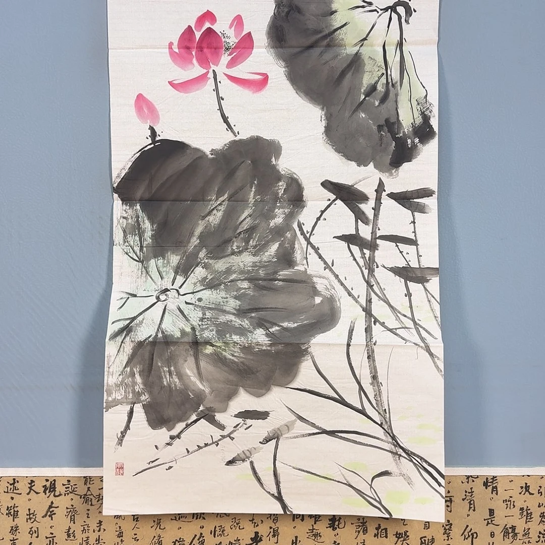 国画868 牡丹仙子们
