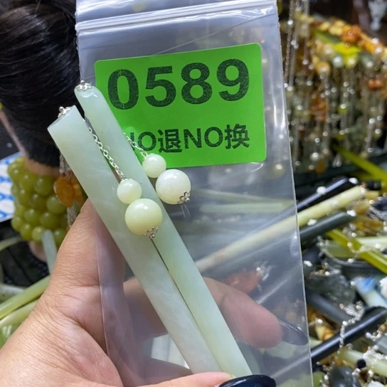 可***宝蛇纹石玉未镶嵌发簪