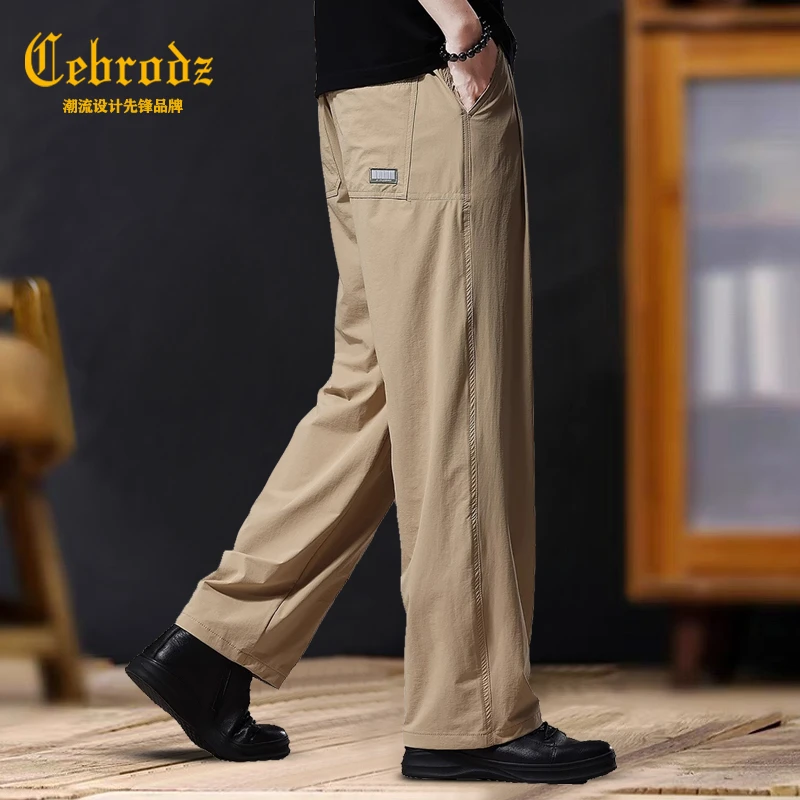 法国Cebrodz夏季新款高端直筒冰丝休闲裤子男士潮流宽松阔腿长裤