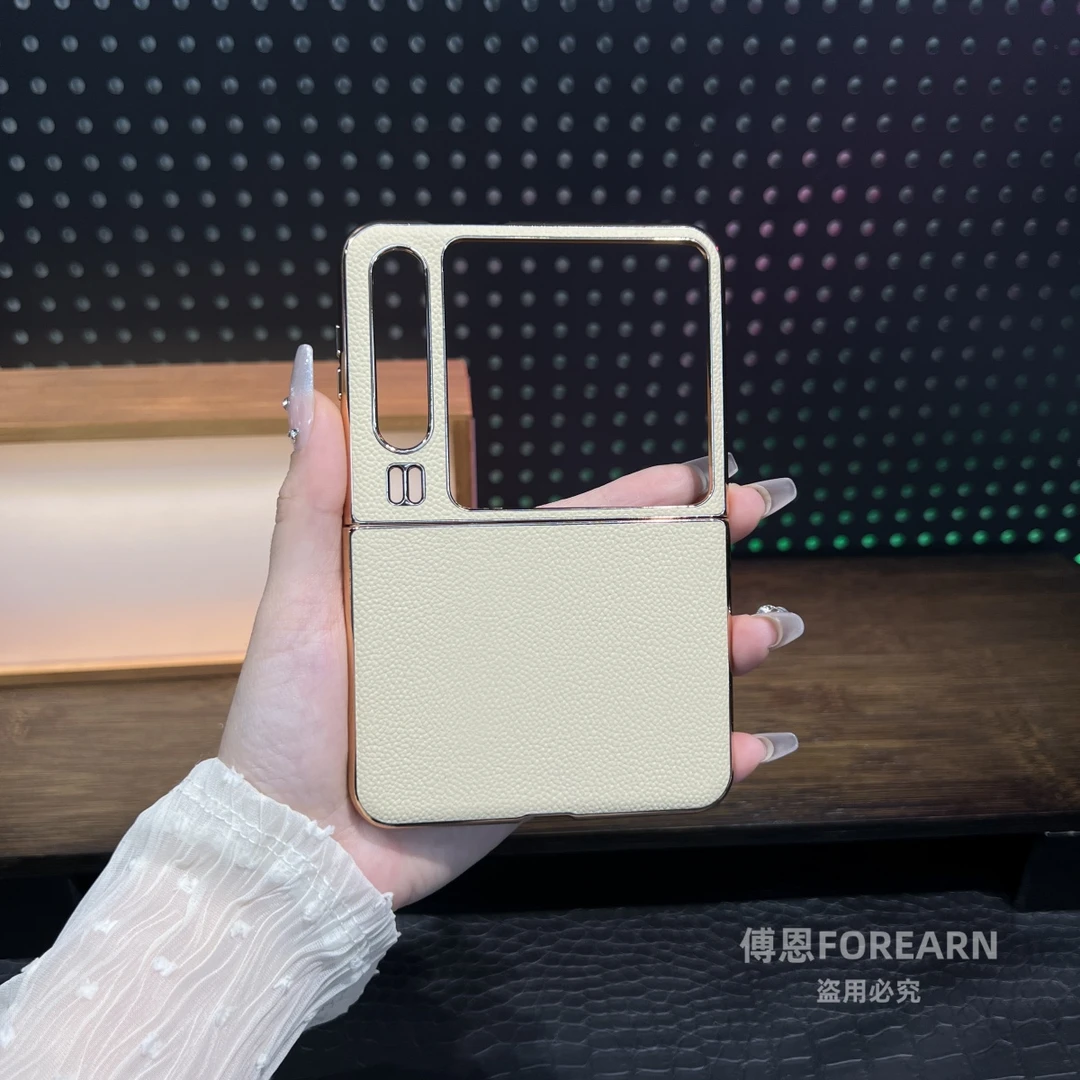 适用于华为Pura X手机壳真皮新款purax保护套典藏版阔折叠屏高档