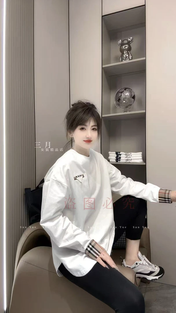 2025秋冬新款休闲风中长款女拼接长袖T恤日式极简风运动风（8086）