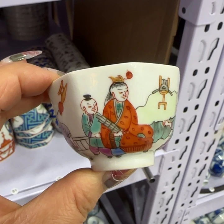 杯陶瓷艺术品收藏陶瓷