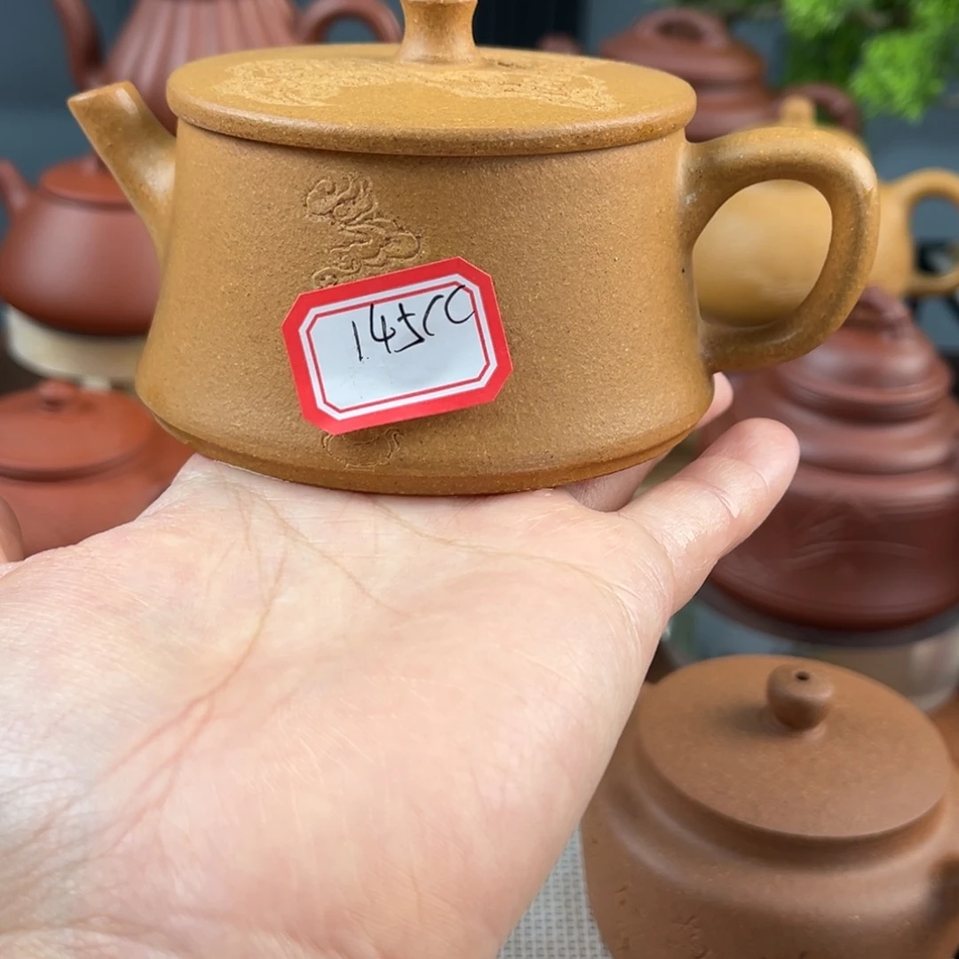 茶壶紫砂455555555558