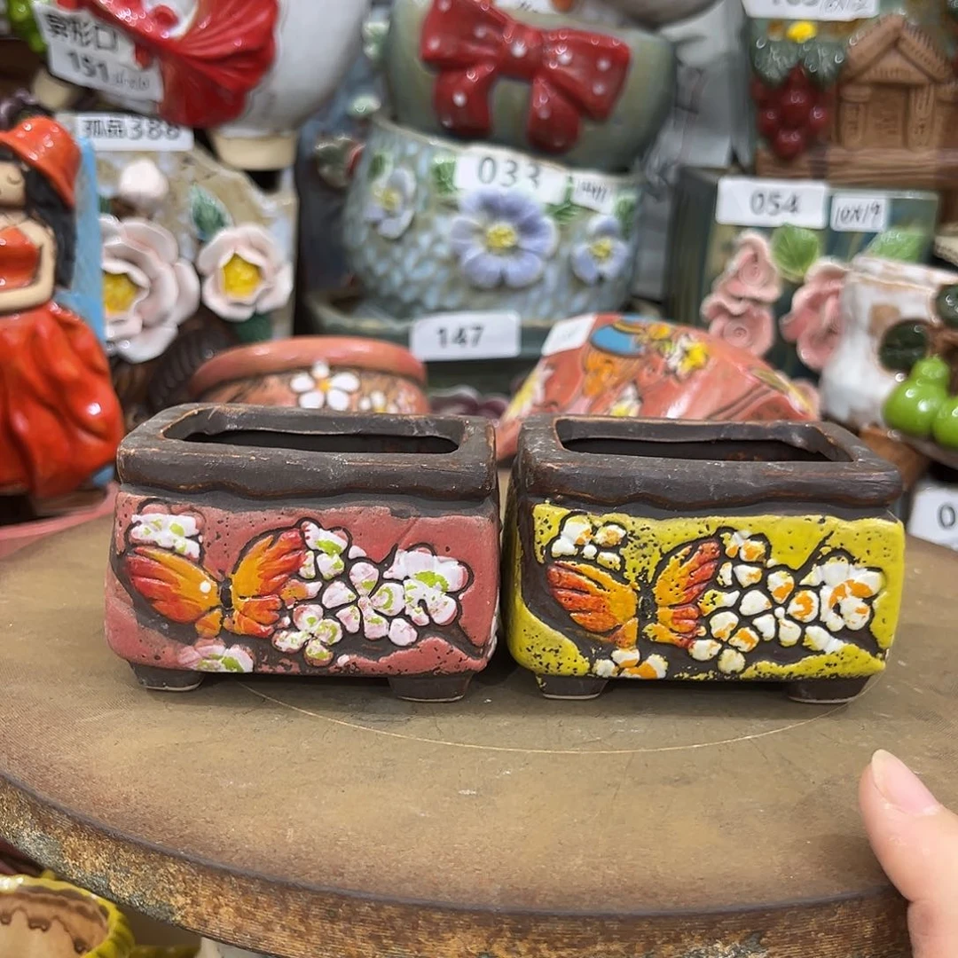 凑满15包邮发货发货