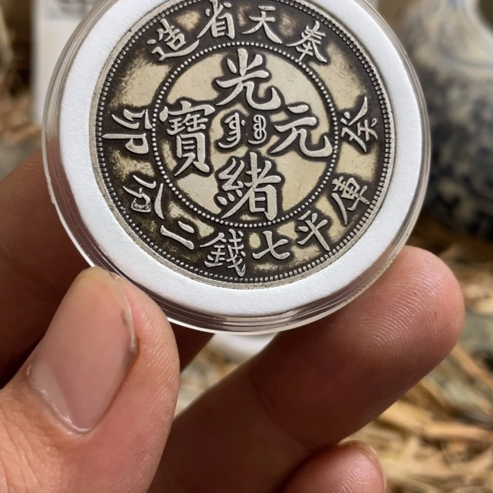 复古 可吹响可吸反龙洋工艺品家居摆件饰品摆