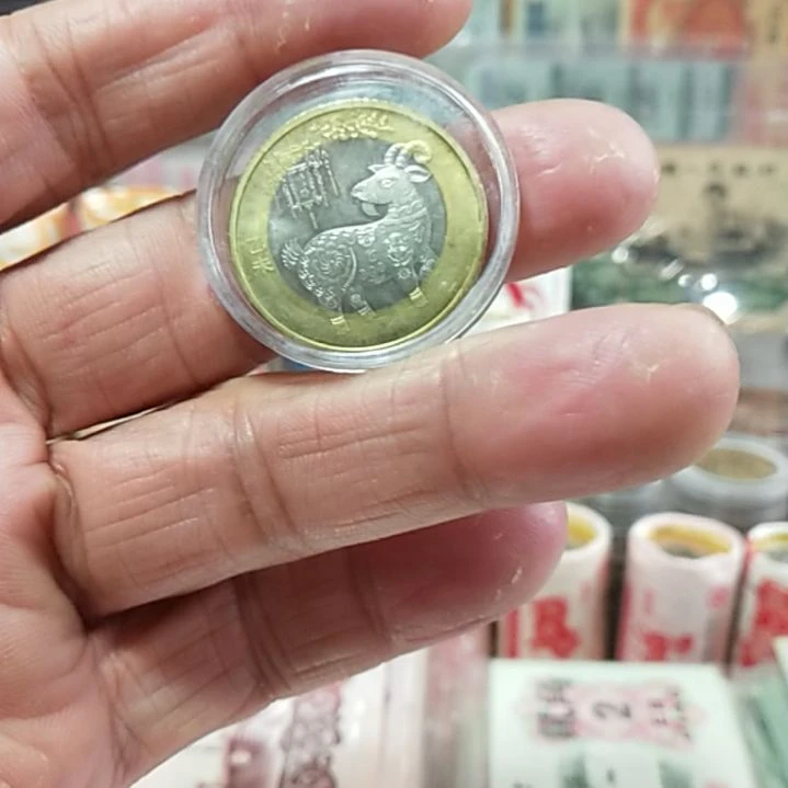 塑料@****）二轮生肖羊6枚