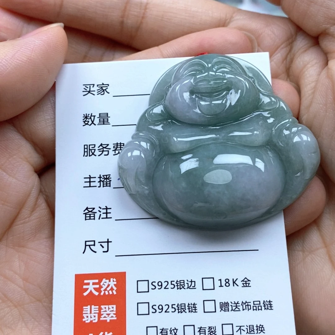 颈饰未镶嵌翡翠佛公