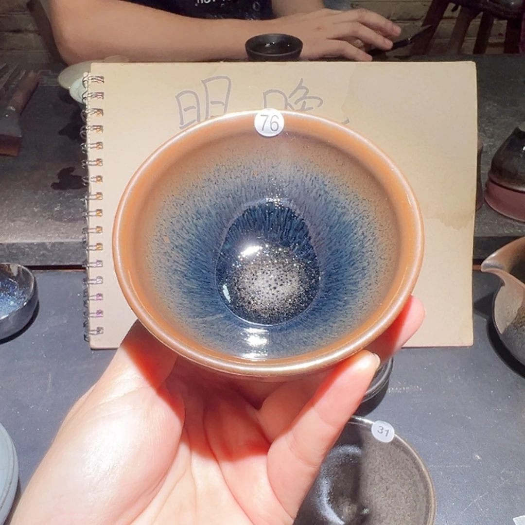 瓷便携款宋御柴烧精品主人杯