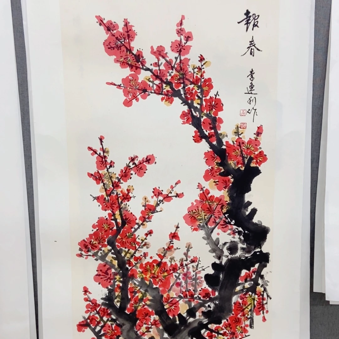 国画手写手绘作品200