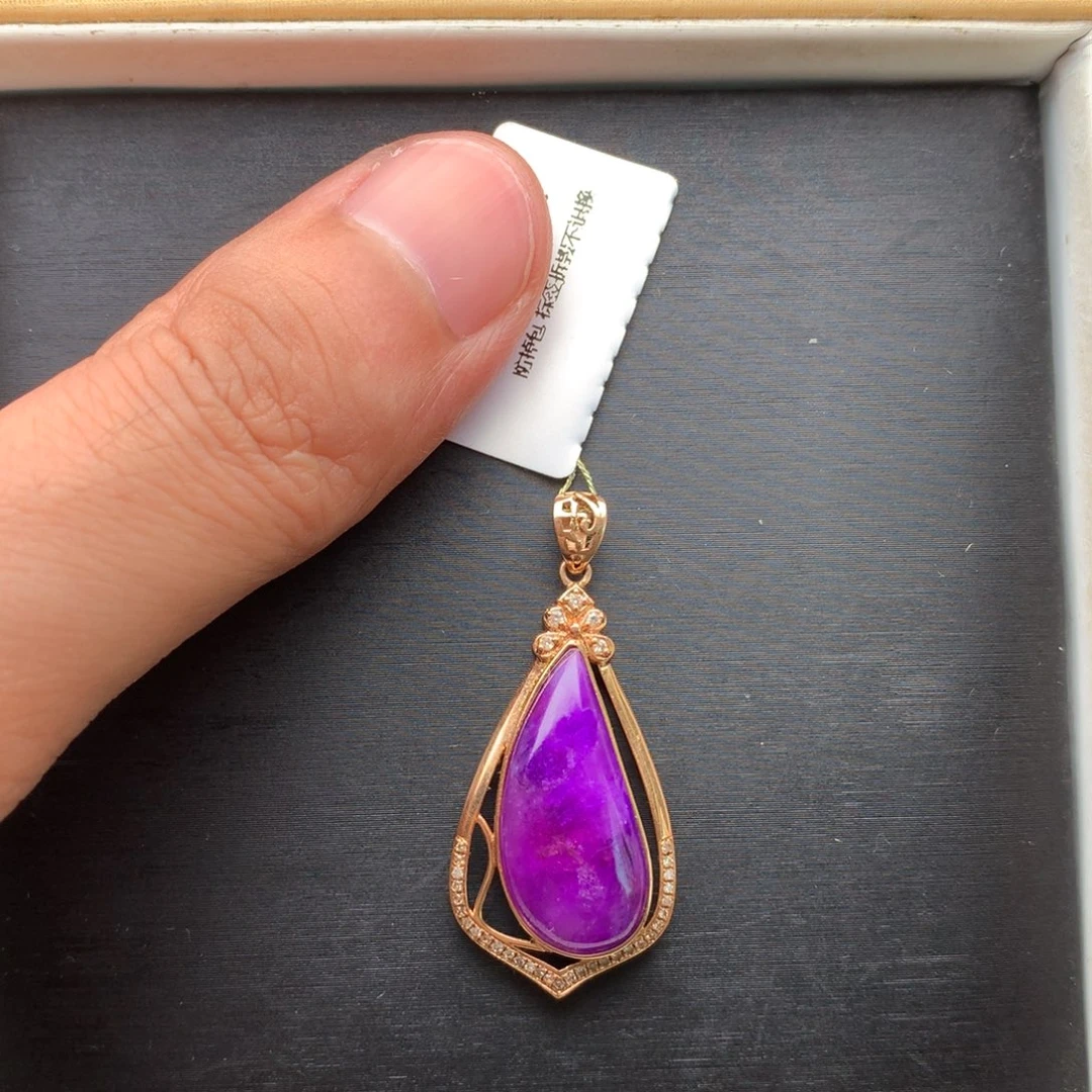 18K金镶嵌苏纪石（舒俱来）吊坠