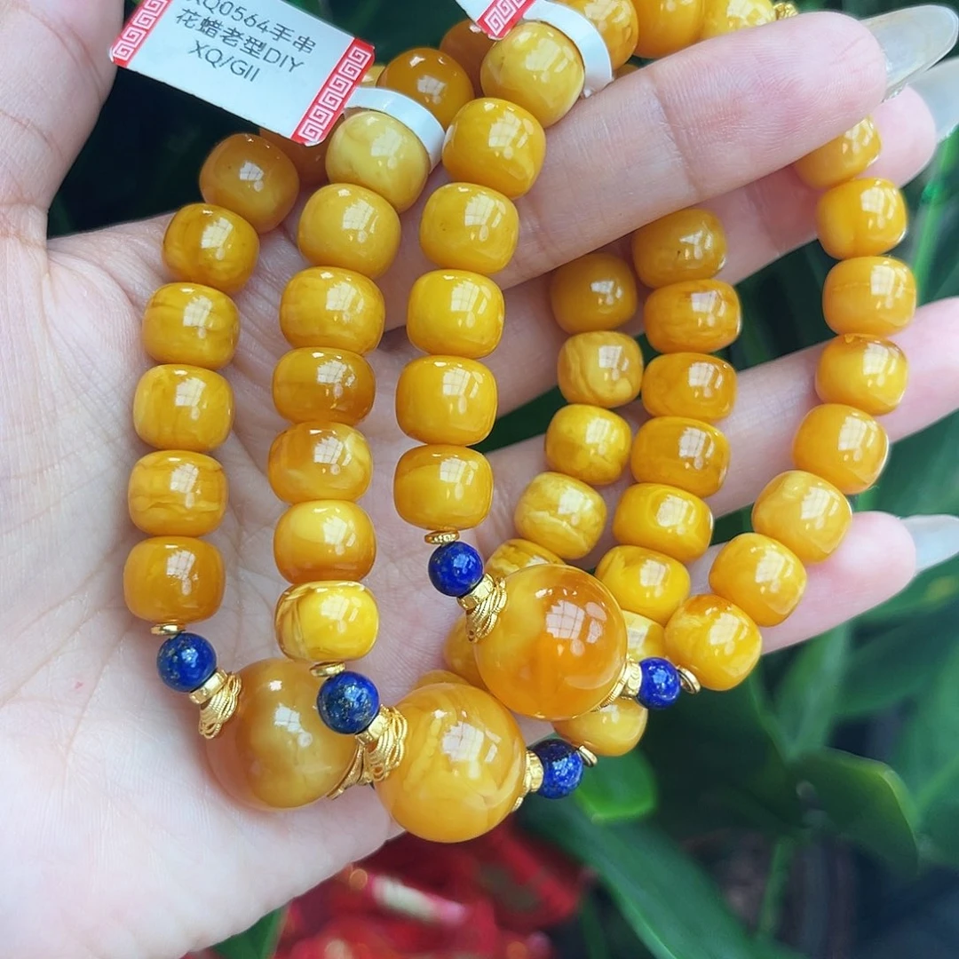 未镶嵌琥珀手链10m多样性发其一