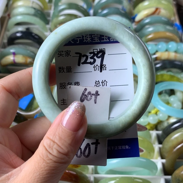 未镶嵌蛇纹石玉手镯7239