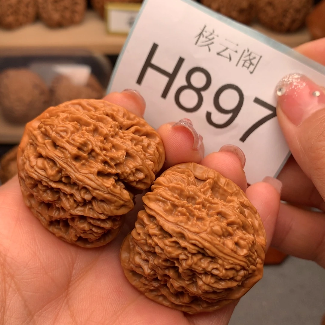 文玩核桃把件38涿鹿三角疆