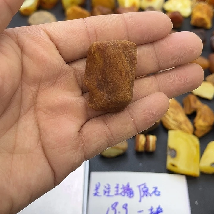 未镶嵌定制蜜蜡念*蜜蜡定制