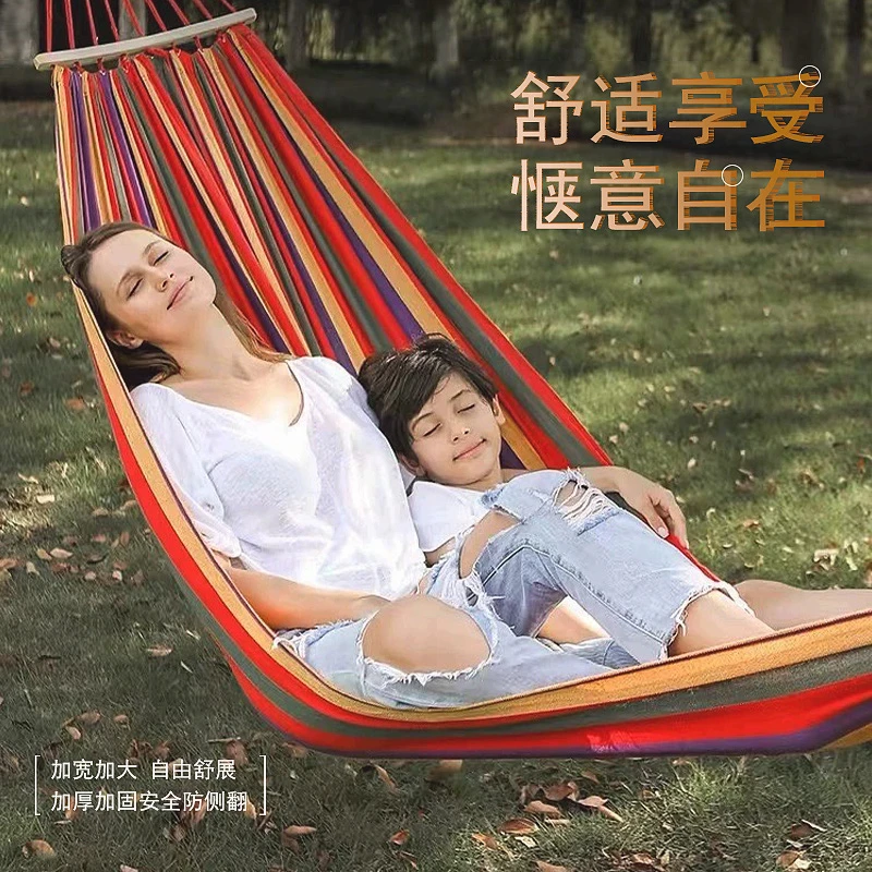 吊床户外成人防侧翻秋千庭院露营野餐装备摇篮吊椅荡秋千户外吊床