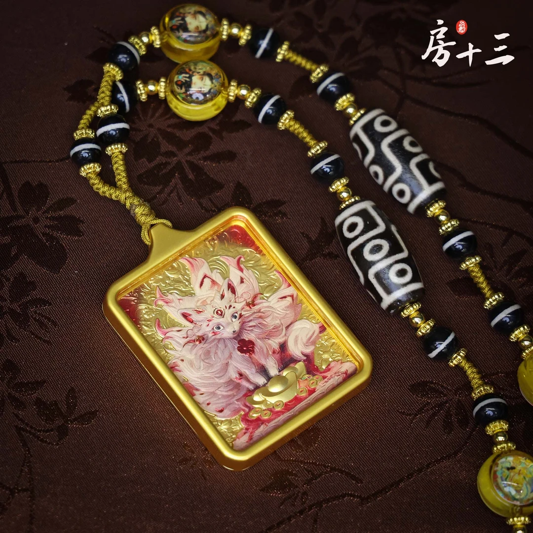 【房十三】五台山九尾狐单面唐卡