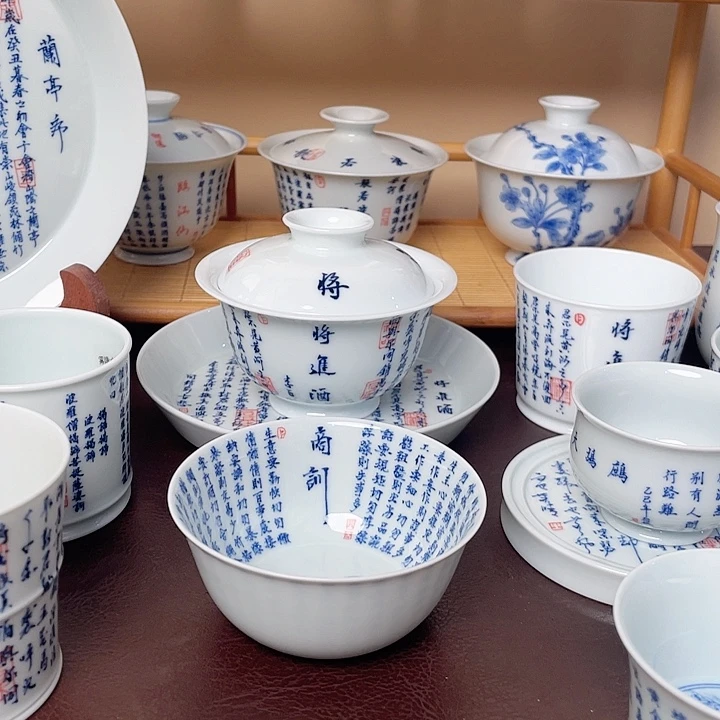 陈***君抒发抒发抒发斯特林