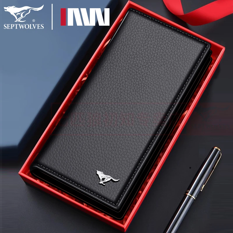 七匹狼钱包男士长款真皮多功能新款正品高档钱夹时尚头层牛皮卡包