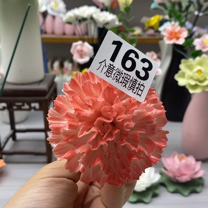 陶瓷陶瓷材料加工