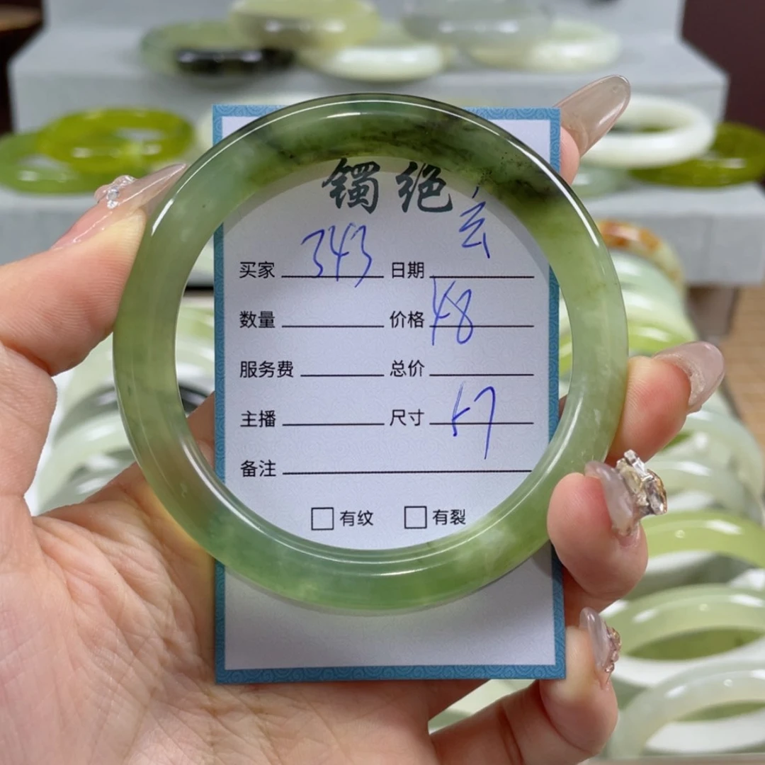 【闪购商品】蛇纹石玉手镯未镶嵌玄*